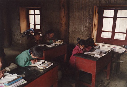 Yubeng school