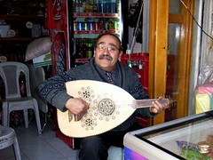 The aoud player