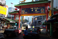 Jalan Petaling Street