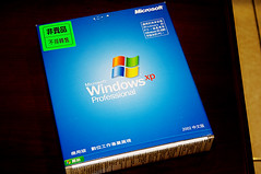 WindowsXP_01